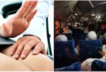 விரைவுப் பேருந்தில் பெண் ஒருவரை ஆபாசமாக தொட்ட ஆடவருக்கு போலீஸ் வலைவீச்சு