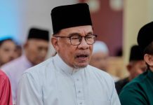 இன்றையப் பேரணிக்கு தனக்கு அழைப்பு இல்லாததால் கலந்து கொள்ளப் போவதில்லை: அன்வார்