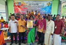 ஔவையின் 109 ஆத்திச்சூடிகளும் அதன் பொருளும் இடைவிடாமல் ஒப்புவித்த மலேசியாவின் முதல் தமிழ்ப்பள்ளி ; சாதனை புத்தகத்தில் இடம்பிடித்தது பேராக் மகிழம்பூ தமிழ்ப்பள்ளி
