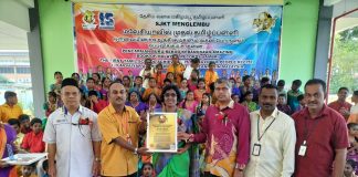 ஔவையின் 109 ஆத்திச்சூடிகளும் அதன் பொருளும் இடைவிடாமல் ஒப்புவித்த மலேசியாவின் முதல் தமிழ்ப்பள்ளி ; சாதனை புத்தகத்தில் இடம்பிடித்தது பேராக் மகிழம்பூ தமிழ்ப்பள்ளி