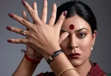 சுஷ்மிதா சென் திருநங்கையாக நடிக்கும் தாலி வெப்தொடரின் டீசர் வெளியானது