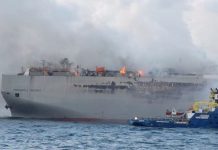 3,000 கார்களை ஏற்றிச் சென்ற கப்பலில் தீ; ஒருவர் பலி -கப்பல் ஊழியர்கள் அனைவரும் இந்தியர்கள் எனத் தகவல்