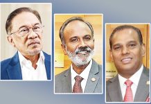 ஒற்றுமை அரசாங்கத்தின் முழு ஆதரவுடன் மலேசியாவில் 11ஆவது உலகத் தமிழ் ஆராய்ச்சி மாநாடு