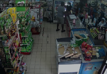 முன்னாள் பாயான் லெபாஸ் சட்டமன்ற உறுப்பினரின் மனைவி தாக்கப்பட்ட சம்பவம்