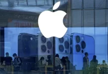 3 டிரில்லியன் டாலர் சொத்து மதிப்பை தொட்ட முதல் நிறுவனம்: ஆப்பிளின் அசுர வளர்ச்சி