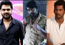 சிக்கலில் முக்கிய நடிகர்கள்.. தயாரிப்பாளர் சங்கம் அதிரடி