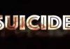 மனநலம் பாதிக்கப்பட்ட ஒருவர் தொண்டை, வயிற்றை அறுத்துக் கொண்டு தற்கொலைக்கு முயற்சி