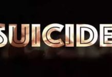 மனநலம் பாதிக்கப்பட்ட ஒருவர் தொண்டை, வயிற்றை அறுத்துக் கொண்டு தற்கொலைக்கு முயற்சி