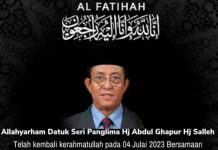 சபாவின் முன்னாள் துணை முதல்வர் அப்துல் கபூர் சலே 80 வயதில் காலமானார்