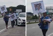 நீச்சல் குளத்தில் மூழ்கி இறந்த மகன் தனேஸ் நாயர் மரணத்திற்கு நீதி கேட்டு போராட்டம்