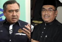 இனம் சார்ந்த ஊழலுக்கு ஆதாரம் காட்டுங்கள் அல்லது மன்னிப்பு கேளுங்கள்