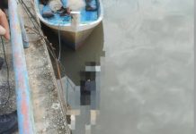 படகுத்துறை அருகே பெண்ணின் சடலம் மீட்கப்பட்டது