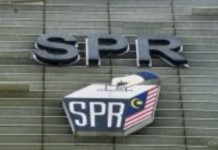 ஜூலை 18ஆம் தேதி கோல தெரெங்கானு இடைத்தேர்தல் தேதியை தேர்தல் ஆணையம் முடிவு செய்யும்