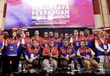 சிலாங்கூர் PH, BN வேட்பாளர்கள் ஜூலை 25 அல்லது 26 அன்று அறிவிக்கப்படுவர்