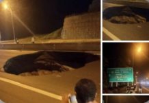 கிழக்கு கடற்கரை விரைவுச்சாலையில் ஏற்பட்டிருக்கும் குழி