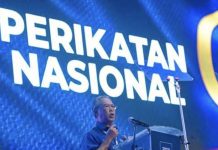 மாநிலத் தேர்தல்: கெடாவில் பெரிக்காத்தான் வேட்பாளர்கள் பட்டியல்