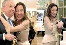 ஆஸ்கார் விருது பெற்ற மலேசியரான மிச்செல் யோ ஜீன் டோட்டை மணந்தார்