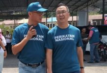 கெராக்கான் பிரச்சாரத்தை பாஸ் புறக்கணிக்கிறதா?