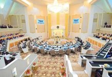 கட்சி தாவல் தடுப்பு மசோதாவை மலாக்கா மாநிலம் நிறைவேற்றியது