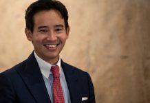 தாய்லாந்து பிரதமரைத் தேர்வுசெய்யும் வாக்கெடுப்பு மீண்டும் ஒத்திவைப்பு