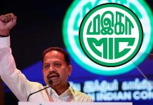 சட்டமன்றத் தேர்தல்களில் மஇகா போட்டியிடாது