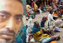 இந்தியாவில் பிச்சை எடுத்து ஒருவர் பணக்காரர் ஆனார். இவர் பிச்சை எடுத்து பெற்ற பணம் RM4.2 மில்லியன் மதிப்பு என்பது குறிப்பிடத்தக்கது.