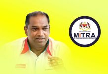 மித்ரா நிதி: சல்லிக்காசைக்கூட இனி சுருட்ட முடியாது – டத்தோ ரமணன் திட்டவட்டம்
