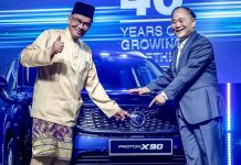 மிகப்பெரிய வாகன உற்பத்தி நகரமாகிறது தஞ்சோங் மாலிம்; $10 பில்லியனை முதலீடு செய்யும் சீனா