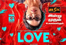 MSK இன் வெளியீட்டில் பரத்தின் “LOVE” திரைப்படம்; மலேசியத் திரையரங்குகளில் இன்று வெளியீடு காண்கிறது
