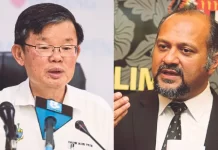 பினாங்கின் முதல்வர் வேட்பாளர் யார் ?