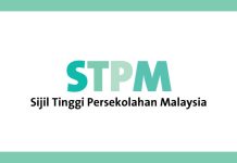 STPM 2023 தேர்வு முடிவு: இதுவரை இல்லாத மிக உயர்ந்த தேசிய CGPA ஐ பதிவு செய்துள்ளது