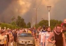 கிரீசில் கட்டுக்கடங்காது சீறும் காட்டுத்தீ ; 30,000 பேர் வெளியேற்றம்