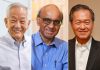 சிங்கப்பூத் அதிபர் தேர்தலில் போட்டியிட மூவருக்குத் தகுதிச் சான்றிதழ்