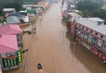 சீனாவின் ஷான்சி மாகாணத்தில் பயங்கர நிலச்சரிவு: 4 பேர் உயிரிழப்பு