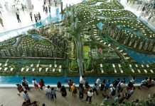 வரியில்லா மண்டலமாக மாறும் ஃபாரஸ்ட் சிட்டி