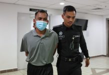 லஞ்சம் வாங்கிய போலீஸ் சார்ஜென்ட் ஒருவருக்கு 8 மாதச் சிறை