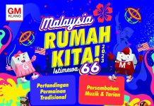 சுதந்திர தினத்தை முன்னிட்டு GM KLANGஇன் பிரத்தியேக விற்பனை