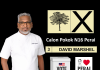 டேவிட் மார்ஷல் – N16-பிறை சுயேட்சை வேட்பாளர் தேர்தல் அறிக்கை.