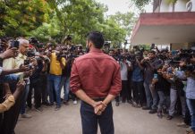 நடிகர் சூர்யா கொடுத்த வைரல் அப்டேட்