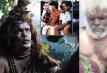 வறுமையால் உயிரிழந்த கமல் பட நடிகர்…! ஆதரவற்ற நிலையில் ரோட்டில் கிடந்ததால் பரபரப்பு