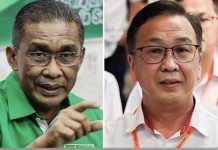 கூட்டம் தொடர்பான சம்பவத்திற்கு லாவிடம் மன்னிப்பு கோரிய பாஸ்