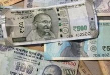இலங்கையில் உள்நாட்டு பரிவர்த்தனைகளுக்கு இந்திய ரூபாய் செல்லுபடியாகாது