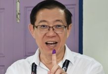 அதிகாரப்பூர்வ முடிவுகளின்படி குவான் எங் ஆயர் பூத்தே தொகுதியில் வெற்றி