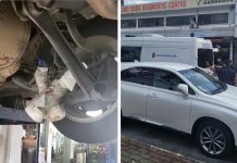 சித்தி காசிம் காரில் வெடிகுண்டு விவகாரம்; இதுவரை தடயம் எதுவும் கிடைக்கவில்லை என்கின்றனர் போலீசார்