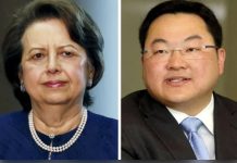 ஜோ லோவுக்கு 700 மில்லியன் அமெரிக்க டாலர்கள் பரிமாற்றம் செய்யப்பட்டதைக் கண்டறிய BNM 7 ஆண்டுகள் பிடித்தது என ஜெட்டிசாட்சியம்