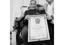 மலேசியாவின் மூத்த குடிமகன் 113 வயதில் காலமானார்