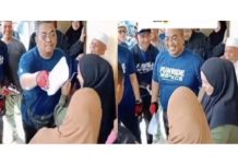 தொடரும் சனுசி தொடர்பான சர்ச்சை