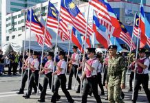 தேசிய தின கொண்டாட்டத்திற்காக 22 சாலைகள் தற்காலிகமாக மூடப்படும்