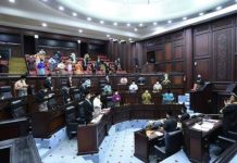 நெகிரி செம்பிலானில் அமானாவை சேர்ந்தவர் சபாநாயகரா?