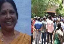 பள்ளி ஆசிரியை படுகொலை.. மற்றொரு ஆசிரியையின் கணவர் அதிர்ச்சித் தகவல்